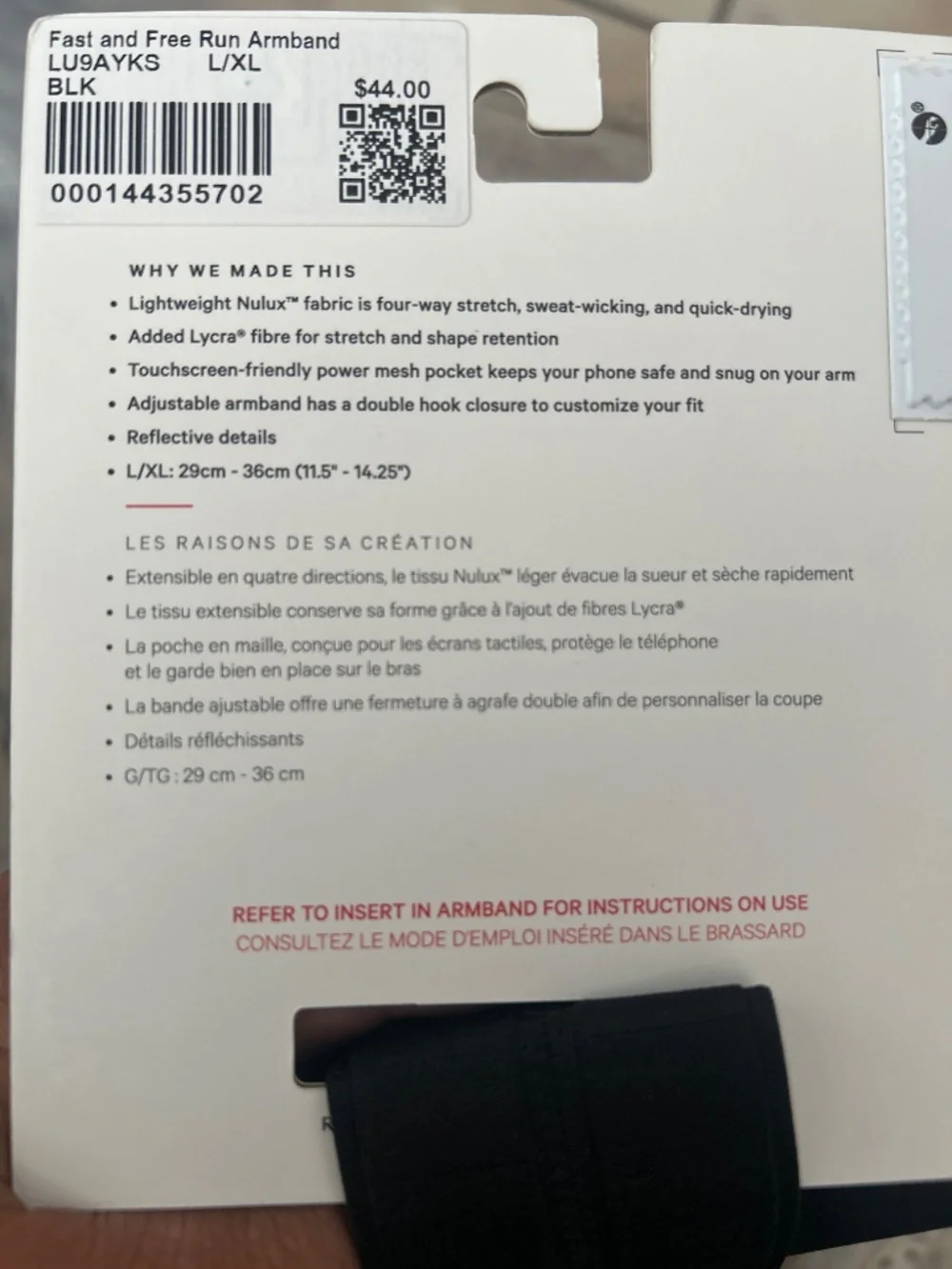 Lululemon Fast and Free Run Armband